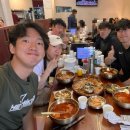 가야푸드