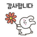 김형남 행정사사무소 이미지