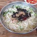 잠숙이네칼국수 이미지