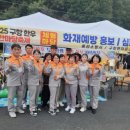 홍성구항한우 이미지