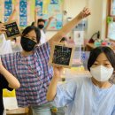 백양초등학교 이미지