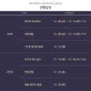 성남외국어고등학교 이미지