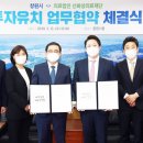 신화성의료재단 이미지