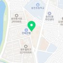 미소정한의원 네이버블로그