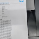 제이엠프린텍 이미지