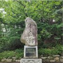 7월26일(일) 오대산(노인봉) 소금강계곡 BAC100대명산 이미지