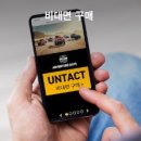 하나네트워크 이미지