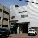 김태윤 정비 이미지