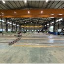 부동산프로공인중개사사무소 이미지