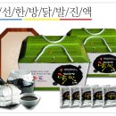 정선아리아리원 이미지
