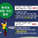 장안농장 이미지