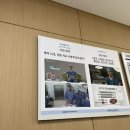 흥덕우리요양병원 이미지
