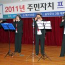 읍사무소 이미지