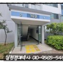 월성리마을회관 이미지