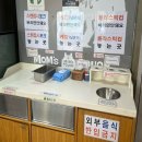 화성봉담_[맘스터치 수원대점] 햄버거맛집 싸이버거...휠렛버거세트 바삭크림치즈볼 가격 위치 주차 후기