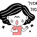 [국비지원] 정리수납전문가(2급) 이미지