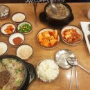 방배순대국 이미지