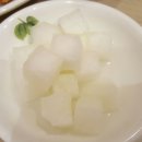 달콤한닭강정 네이버블로그
