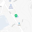 장승포카부분정비 이미지
