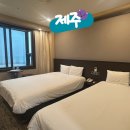 팔레스호텔 | 제주 공항 근처 가성비 숙소 팔레스 호텔 트윈룸 오션뷰