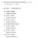 책방 세간82 이미지