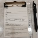 늘온한의원 이미지