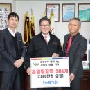 (주)레인보우테크 이미지