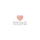 어로프헤븐