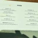 소우트 이미지