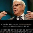 갑부텔레콤 이미지
