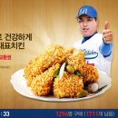 비비큐 이미지