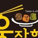 브라더스쿡