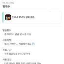 광주사우나 이미지