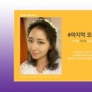 탑클래스성형외과의원 이미지