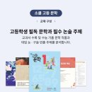 중흥1차 이미지