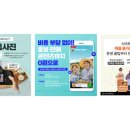 주식회사소담공간 - 4177 | 주식회사소담공간