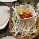 퍼하우양 이미지