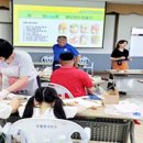 장흥군건강증진센터 이미지