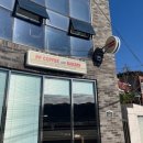 전거리길 이미지