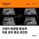 압구정동물의료센터 이미지