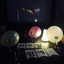 위드림 이미지