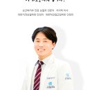 온치과기공소 이미지