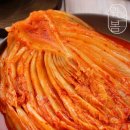 김치 이미지