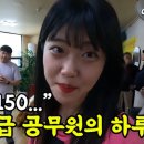 수원-1300 이미지