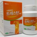 참약사한마음약국 이미지