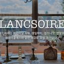 샤워살롱 네이버블로그