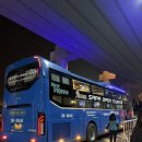 G8 | 하노이 사파 슬리핑버스 예약 방법 - G8 탑승후기, Vexere 어플,하노이 공항
