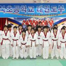 영북초등학교 이미지