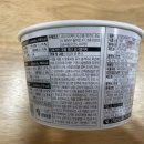 (주)리치푸드씨스템 이미지