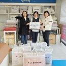 알레르망문경점